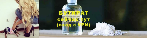 первитин Богданович